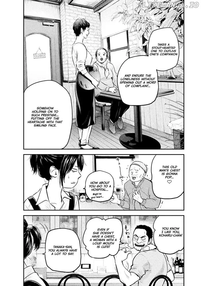 Hare Kon Chapter 64 image 07_optimized